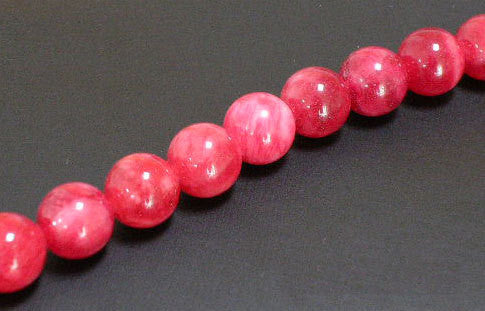 10mm Malaysian JADE Red, Pink, and White Swirl . Round Gemstone Beads . 16" strand . about 40 beads gjd0030