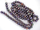 1 Strand 7mm to 8mm Cultured Freshwater Round Potato Pearls . Peacock Blue gpe0004