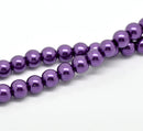 8mm DARK ROYAL PURPLE Round Glass Pearls  50 beads  bgl0446