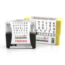 ImpressArt Metal Alphabet Letter Stamping Set,  3mm HEBREW Font  tol0140