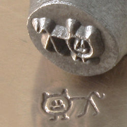 ImpressArt Metal Design Stamp,  6mm CAT STICK FIGURE tol0125