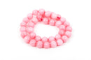 12mm Round Faceted PINK JADE Gemstone Beads, full strand, 32 beads, gjd0089
