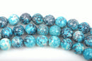 6mm MOSAIC HOWLITE Round Beads, turquoise blue, grey, white, full strand, about 63 beads, how0521