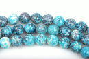 12mm MOSAIC HOWLITE Round Beads, turquoise blue, grey, white, full strand, 33 beads, how0518