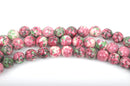 8mm MOSAIC HOWLITE Round Beads, pink, green, white, full strand, about 49 beads, how0530
