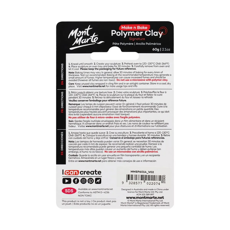 Make n Oven Bake Polymer Clay, Lemon Yellow, 60g, cla0068