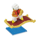 Flying Magic Carpet Nanoblock Set, NBC250  nan0047
