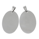 2 Stainless Steel Metal Stamping Blanks Charm Pendants with Bail, OVAL, 1-5/8" x 5/8" . 15 gauge  msb0107