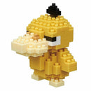 Pokemon Psyduck Nanoblock Set, NBPM024 nan0045